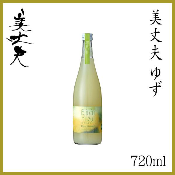 濱川商店 美丈夫　ゆず　720ml  1本   化粧箱無し お酒 お歳暮 お中元 御祝い プレゼント...