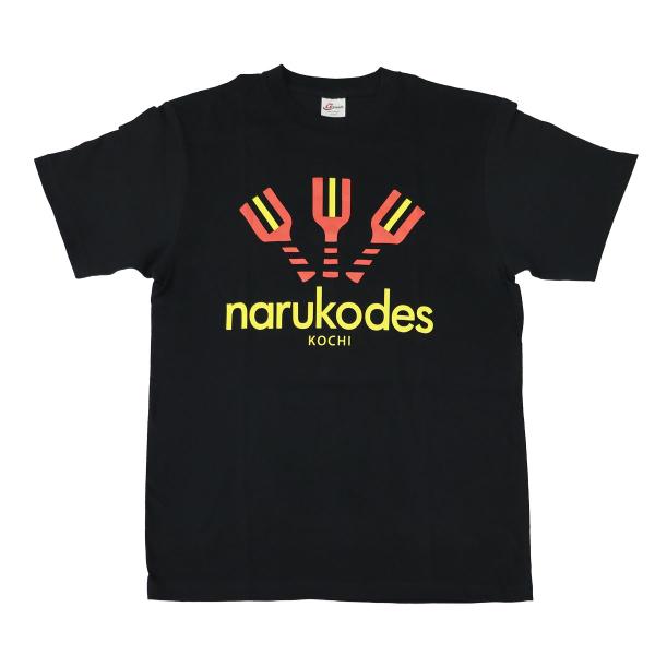 narukodes(ナルコデス) Tシャツ 高知 土佐 よさこい お土産 ご当地Tシャツ 綿100%...