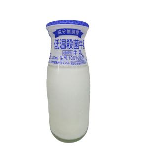 ひまわり牛乳 （ビン） 180ml 1本 ひまわり乳業 ぎゅうにゅう