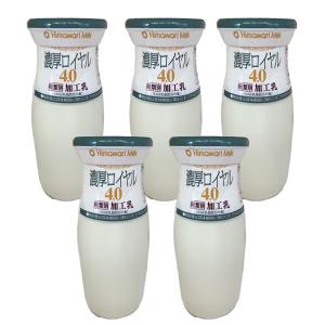 低温殺菌牛乳 （ビン） 180ml 1本 ひまわり乳業 ぎゅうにゅう