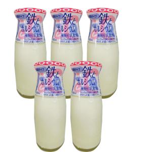 低温殺菌牛乳 （ビン） 180ml 1本 ひまわり乳業 ぎゅうにゅう