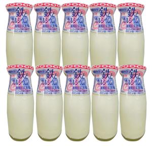 低温殺菌牛乳 （ビン） 180ml 10本 ひまわり乳業 ぎゅうにゅう