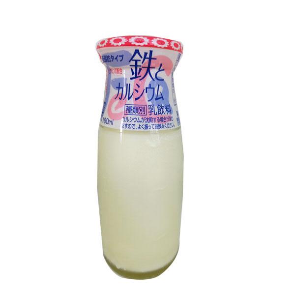 鉄とカルシウム （ビン） １８０ｍｌ　1本  ひまわり乳業 ぎゅうにゅう ギュウニュウ ミルク 牛乳...