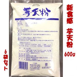 高知名物 「 芋天粉 」 業務用６００ｇ　6袋セット　 新食感のいもてんこ お徳用   外はさっくり、中はしっとり｜moritokuzo