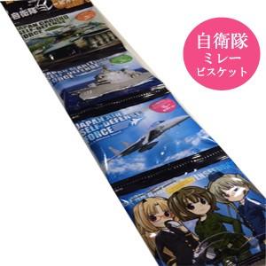 自衛隊モデルのミレービスケット 4袋綴り Jieitai Millet 森徳蔵 Comヤフー店 通販 Yahoo ショッピング