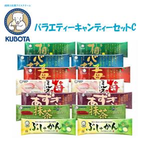 ガツン、と ガツン、とみかん 290ml 58ml×5本入 7箱セット 赤城乳業