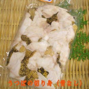 ウツボ揚げ煮の商品一覧 通販 Yahoo ショッピング