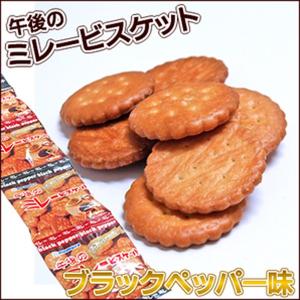 真夜中のミレービスケット (にんにく味) 4袋綴り 高知 名物 : 森徳蔵