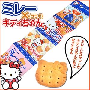 キティちゃんとコラボ ☆ 】ハローキティ ミレービスケット 4袋綴り お