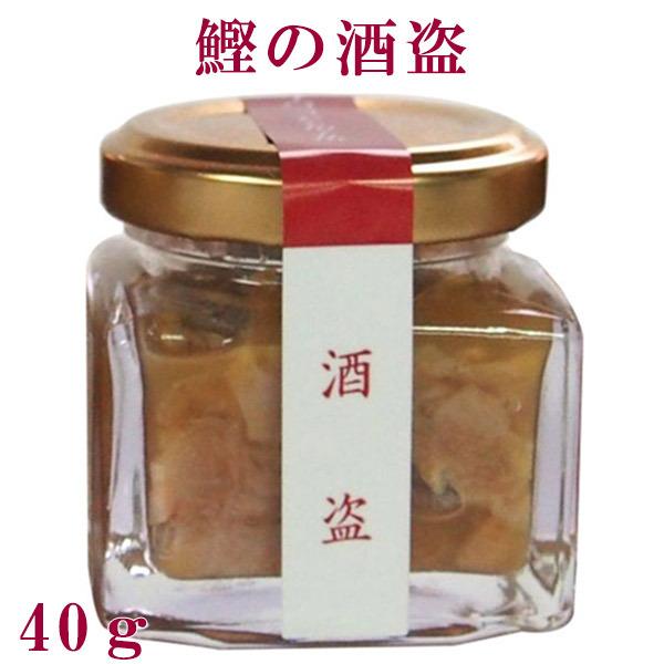 TOSA Premium 酒盗　40ｇ 国産 高知 四万十市 かつお 塩辛 カツオ しゅとう