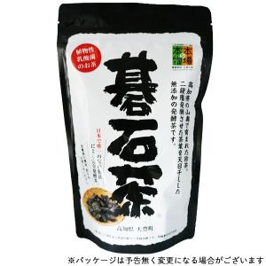 大豊の碁石茶 100g ウワサの食卓でご紹介　山本万里先生　高機能品種茶｜moritokuzo