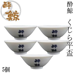 オイル・カットダウン・マシン ゆきり名人 OCM-T8F : webby shop