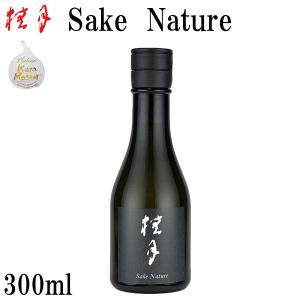 2本セット　黒龍 限定酒　火いら寿　720ml 2025年2月 限定販売2025年】 黒龍 火いら寿 720ml 黒龍 限定抽選品】黒龍
