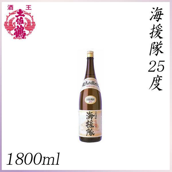土佐鶴　海援隊 25度 1800ml  1本  化粧箱無し 土佐鶴酒造株式会社 お酒 高知 お歳暮 ...