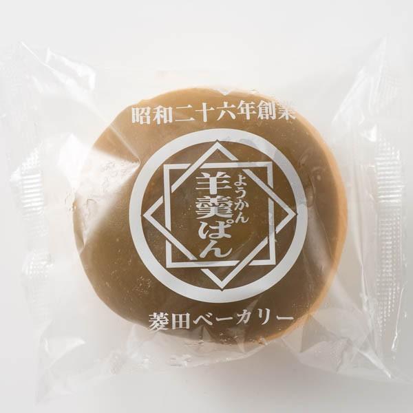 抹茶羊羹ぱん（4個入り）／冷凍便 菱田ベーカリー 高知 抹茶のあんこの羊羹パンです 宿毛 すくも
