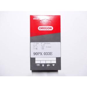 チェーンソー 替刃 オレゴン 90PX-33E...の詳細画像1