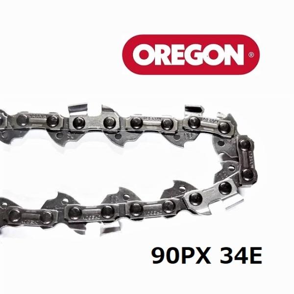 チェーンソー 替刃 オレゴン 90PX-34E 90PX34E OREGON ソーチェーン 90PX...