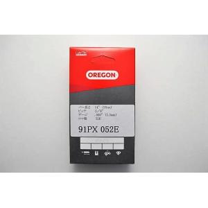 チェーンソー 替刃 オレゴン 91PX-52E...の詳細画像1
