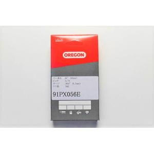 チェーンソー 替刃 オレゴン 91PX-56E...の詳細画像1
