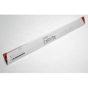 室内物干し 折りたたみ ドライ・イット DIT-350 サヌキ SPG DRYit アーム 収納 3...