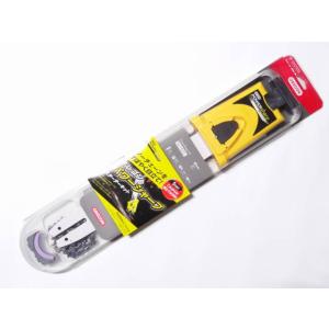 チェーンソー オレゴン パワーシャープ 541655 スターターキット 16" 40cm OREGO...