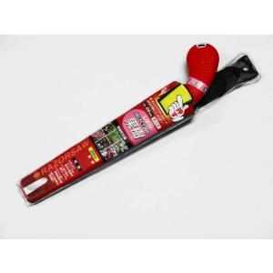 鋸 替刃式 玉鳥 レザーソー SELECT 200 果樹 本体 品番156 セレクトシリーズ