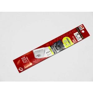 鋸 替刃式 玉鳥 レザーソー SELECT 200 生木 替刃 品番S-154 セレクトシリーズ