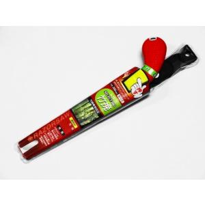 鋸 替刃式 玉鳥 レザーソー SELECT 200 竹挽 本体 品番152 セレクトシリーズ