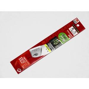 鋸 替刃式 玉鳥 レザーソー SELECT 200 竹挽 替刃 品番S-152 セレクトシリーズ