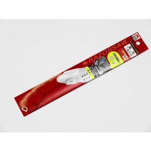 鋸 替刃式 玉鳥 レザーソー SELECT 250 生木 替刃 品番S-164 セレクトシリーズ