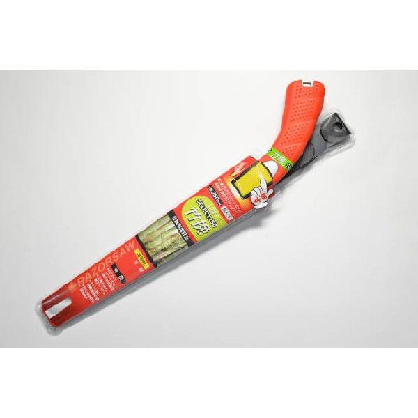 鋸 替刃式 玉鳥 レザーソー SELECT 250 竹挽 本体 品番162 セレクトシリーズ