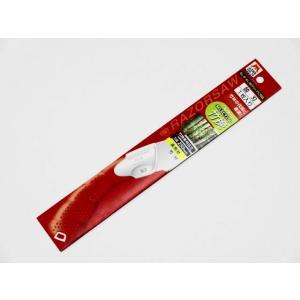 鋸 替刃式 玉鳥 レザーソー SELECT 250 竹挽 替刃 品番S-162 セレクトシリーズ