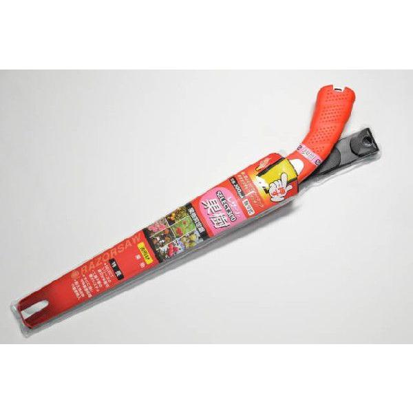 鋸 替刃式 玉鳥 レザーソー SELECT 300 果樹 本体 品番176 セレクトシリーズ