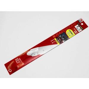 鋸 替刃式 玉鳥 レザーソー SELECT 300 生木 替刃 品番S-174 セレクトシリーズ