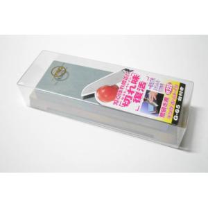砥石 キング ホームトイシ G-65（HT-61) 荒研ぎ用 粒度＃220 キング砥石