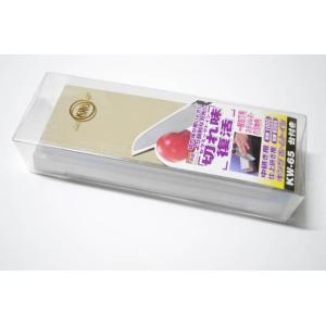 砥石 キング ホームトイシ KW-65（HT-65) 中研ぎ/仕上研ぎ用 粒度＃1000/＃6000...