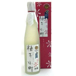柚子 小町  500ml　長崎  壱岐