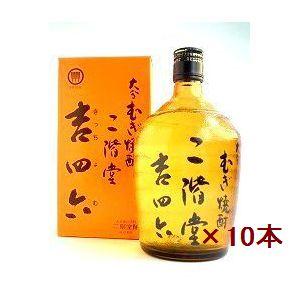 吉四六 きっちょむ 瓶入り 25度 720ml 10本まとめて 二階堂 大分 本格麦焼酎