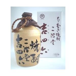 吉四六 きっちょむ 壷（つぼ）入り 25度 720ml 二階堂 大分 本格麦焼酎