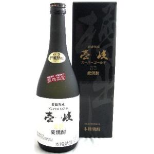 壱岐 焼酎 壱岐 スーパーゴールド 33度 720ml　　長崎　本格 麦 焼酎