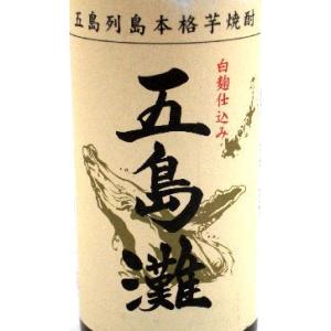 ★長崎　五島灘酒造芋焼酎　『五つ星』★750ml レア焼酎 激レア 長崎県五島灘酒造の芋焼酎「五つ星」