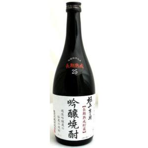 極上吉乃川　吟醸焼酎　25度720ml   新潟　吉乃川株式会社