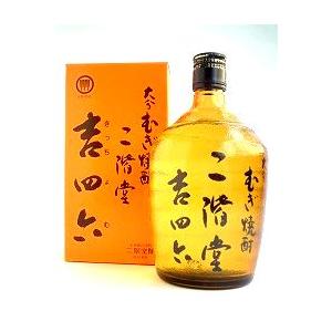 二階堂 吉四六 きっちょむ 瓶入り 25度 7ml 大分 本格麦焼酎 S033 森内酒店 通販 Yahoo ショッピング
