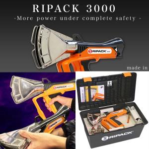 LPガス用 片面深型3丁（半自動たこ焼き器）山下金物製 （送料無料