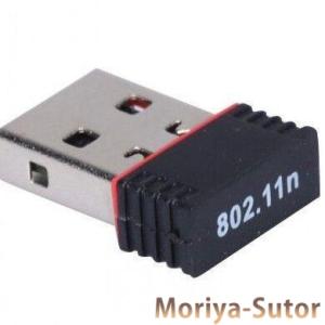 USB2.0 WIFI 無線LAN 子機 アダプタ 超小型 IEEE802.11n/g/bサポート ...