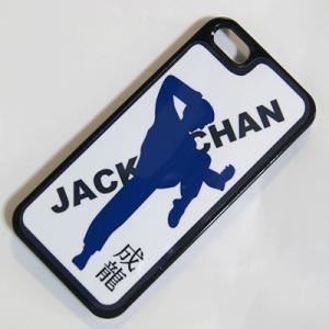 ジャッキー・チェン（成龍） iphone5ケース3 大特価品
