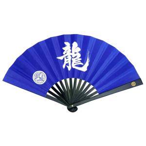 ☆尾形刀剣 鉄扇 8寸 黒地/金日の丸 金地/赤日の丸 TS-GB/日の丸 (扇子