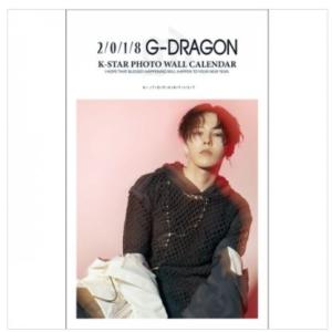 BIGBANG G-DRAGON ビッグバン ジ―ドラゴン 2018年壁掛けカレンダー