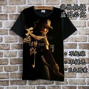 メンズ レディース半袖Tシャツ 映画 ROCK Tシャツ プロジェクトA