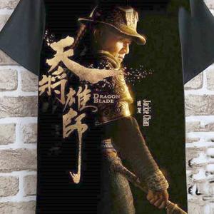 ジャッキー・チェン(成龍) Tシャツ 黒10の詳細画像1
